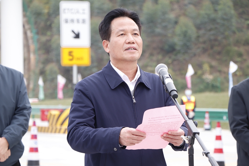 廣西北部灣投資集團(tuán)黨委書記、董事長(zhǎng)朱堅(jiān)和致辭.JPG
