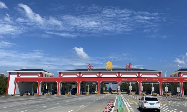合浦收費站